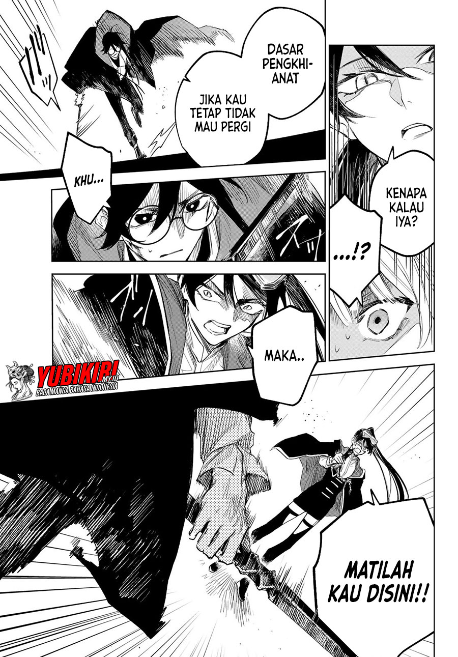 Danzai no Majutsugari chapter 5.2 halaman 17