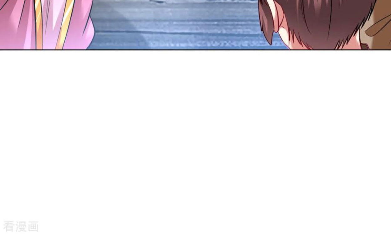 Dao Yin chapter 102 halaman 30