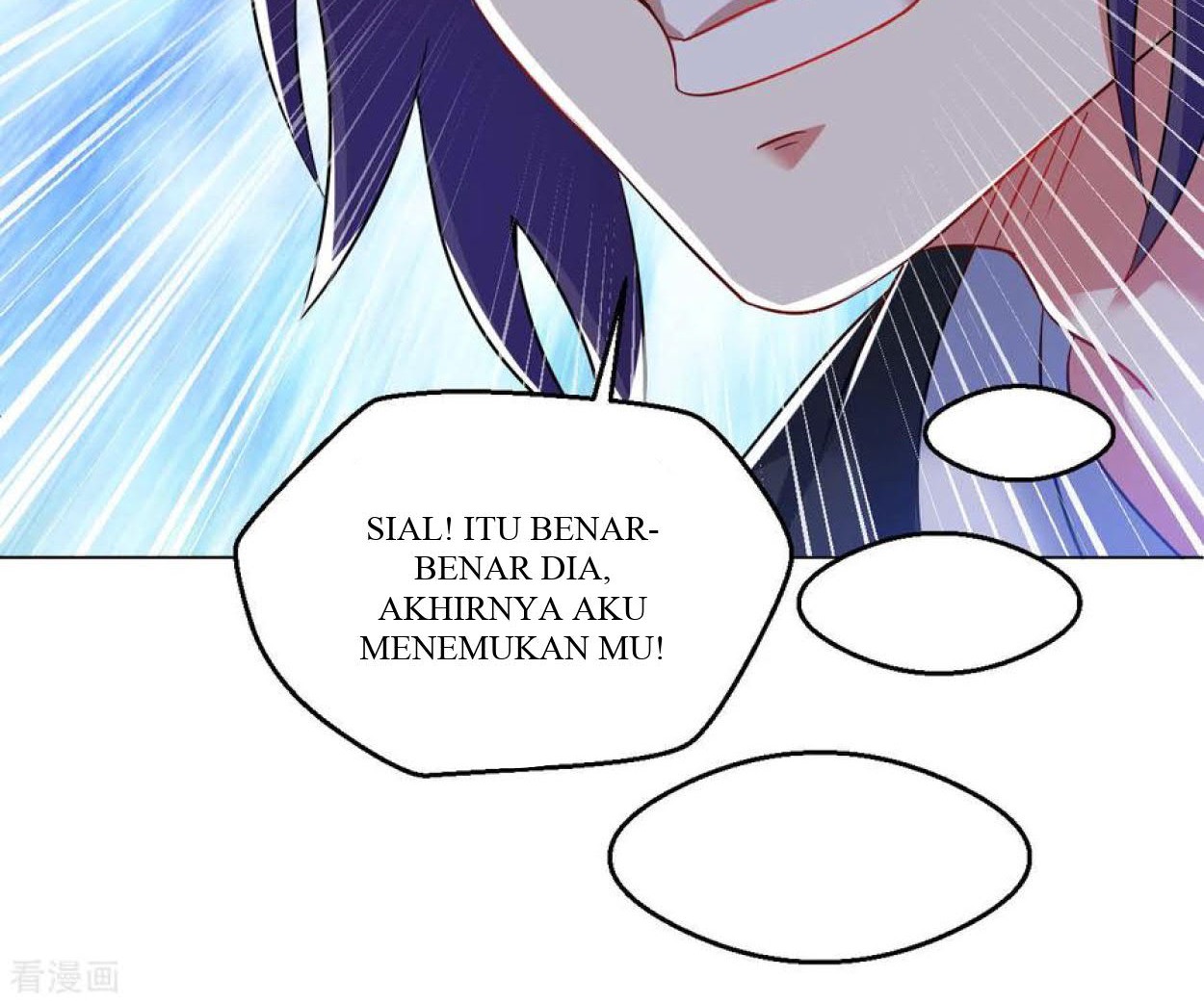 Dao Yin chapter 104 halaman 23