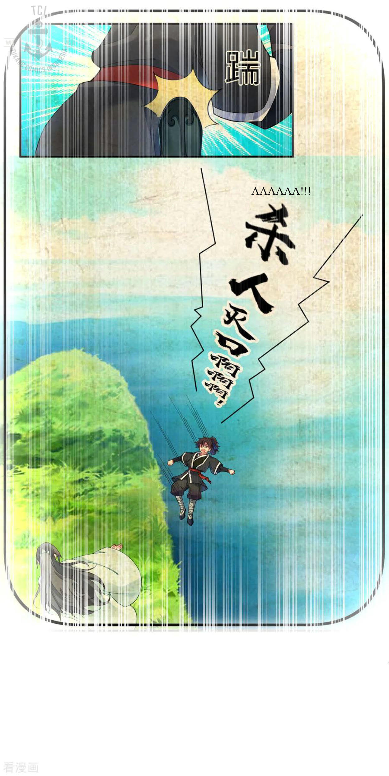 Dao Yin chapter 104 halaman 24