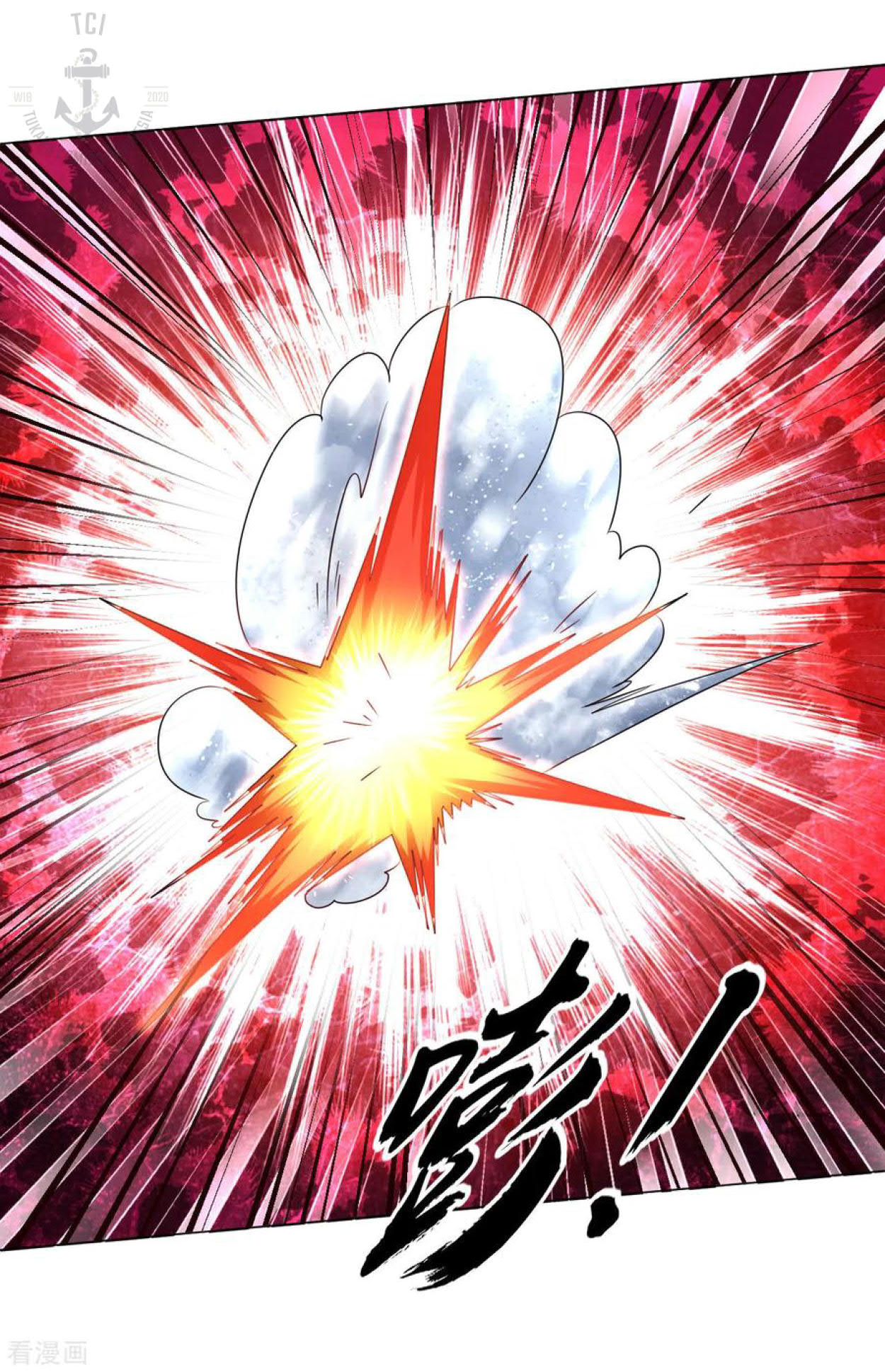 Dao Yin chapter 106 halaman 7