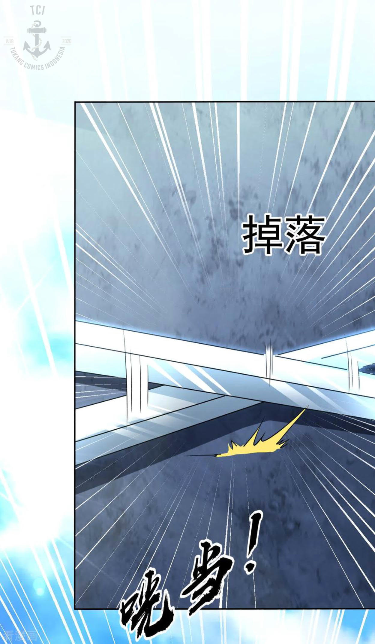 Dao Yin chapter 106 halaman 23