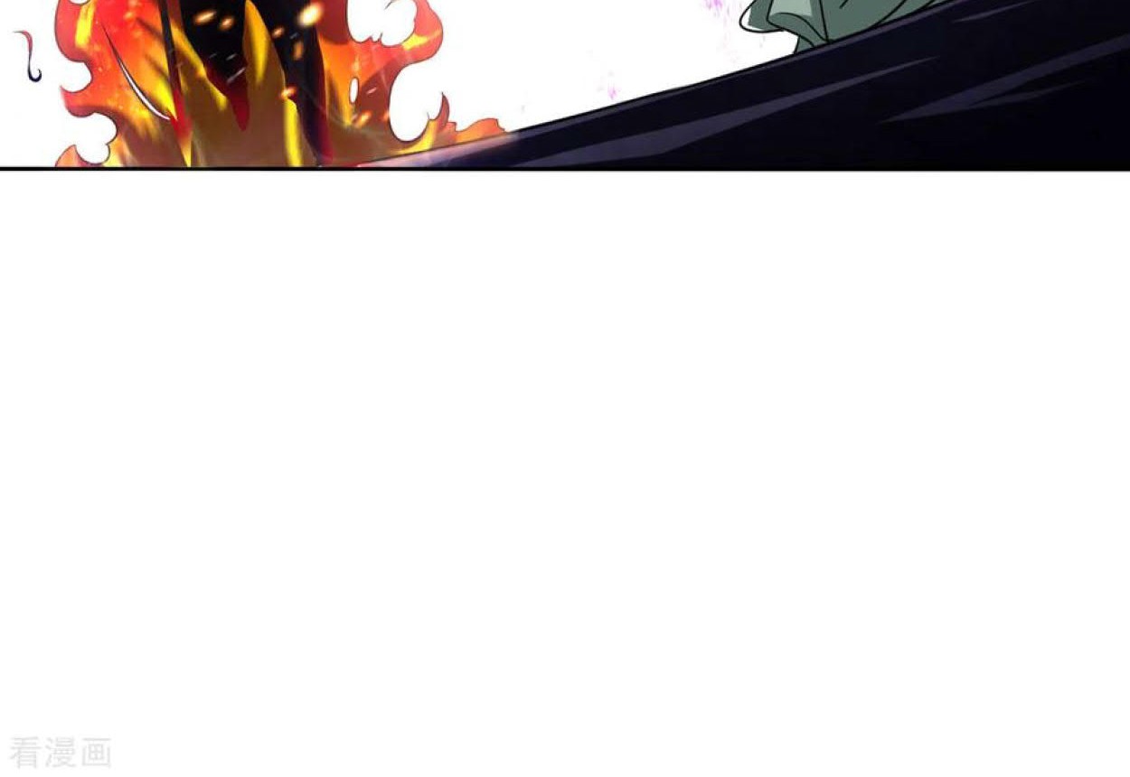 Dao Yin chapter 106 halaman 29