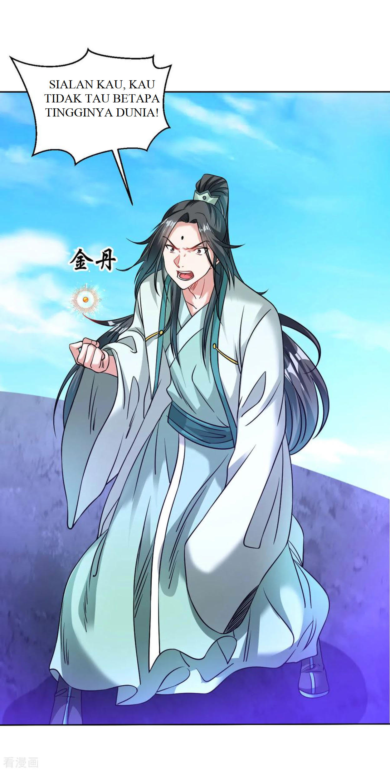 Dao Yin chapter 107 halaman 5