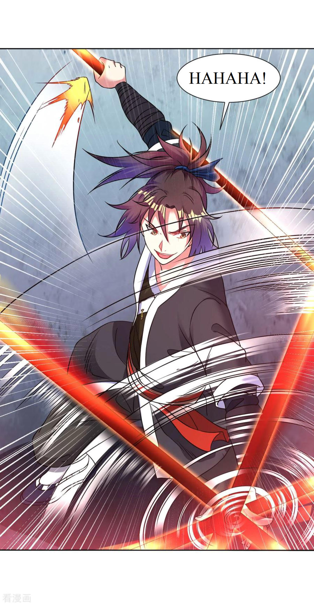 Dao Yin chapter 107 halaman 11