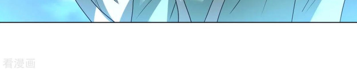 Dao Yin chapter 107 halaman 22