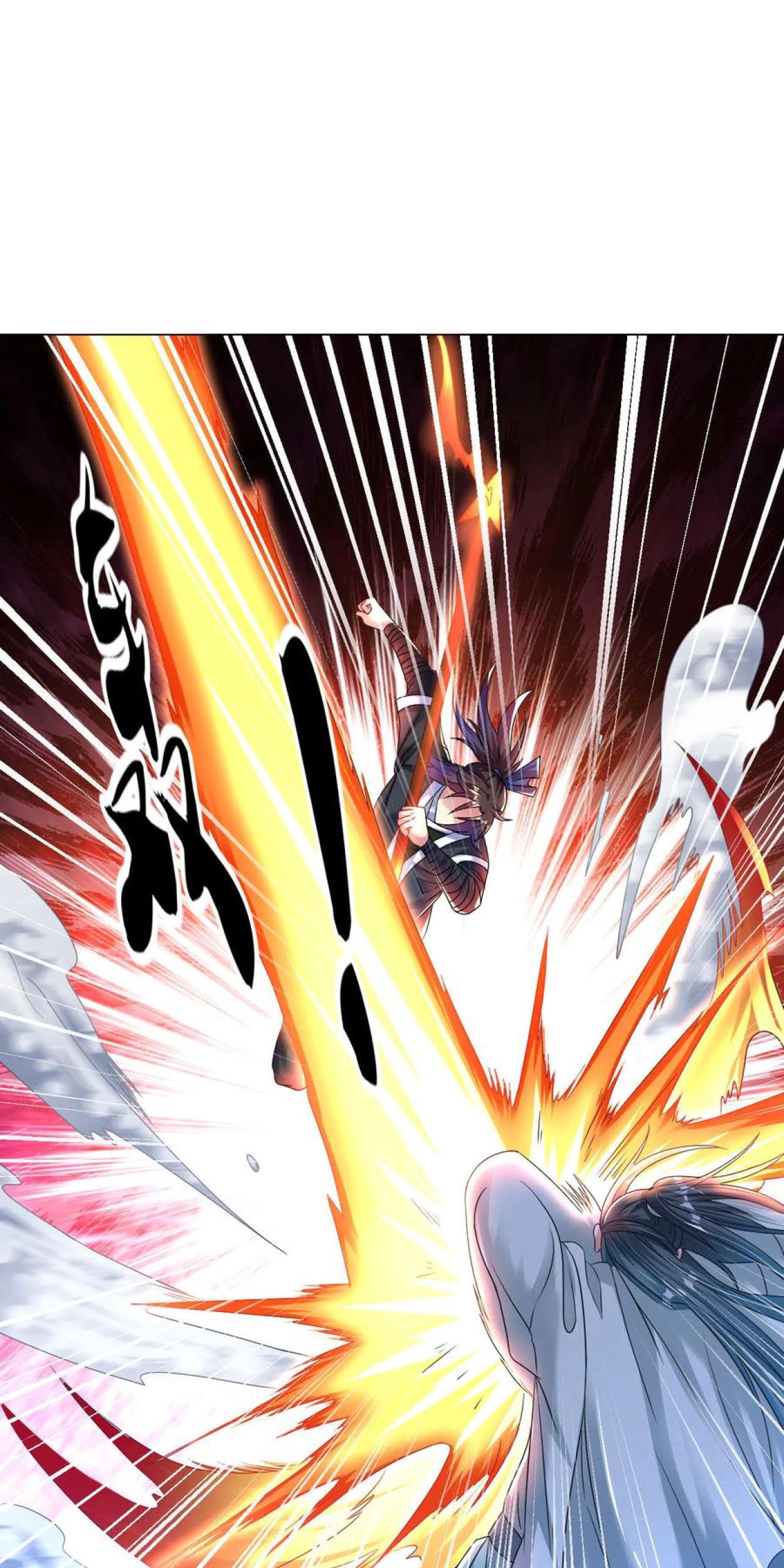 Dao Yin chapter 107 halaman 23