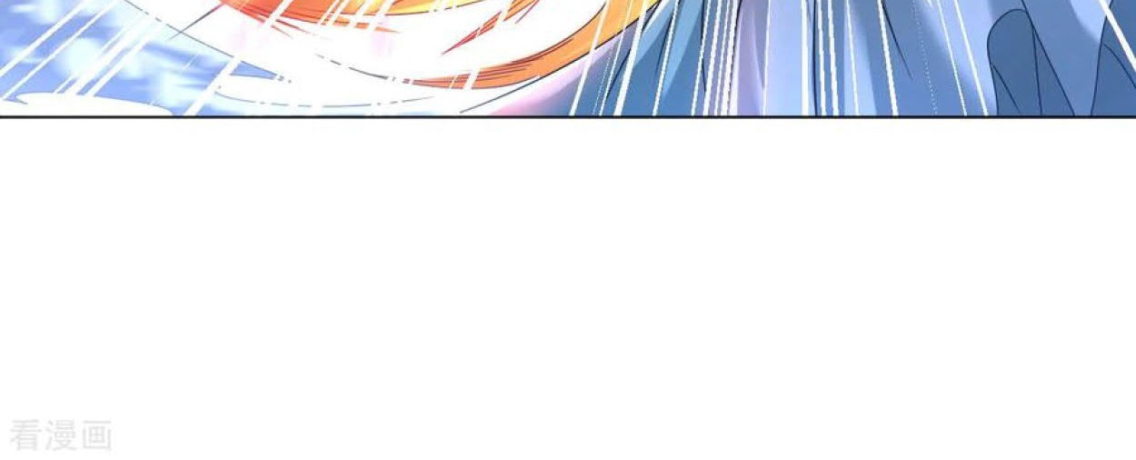 Dao Yin chapter 107 halaman 24