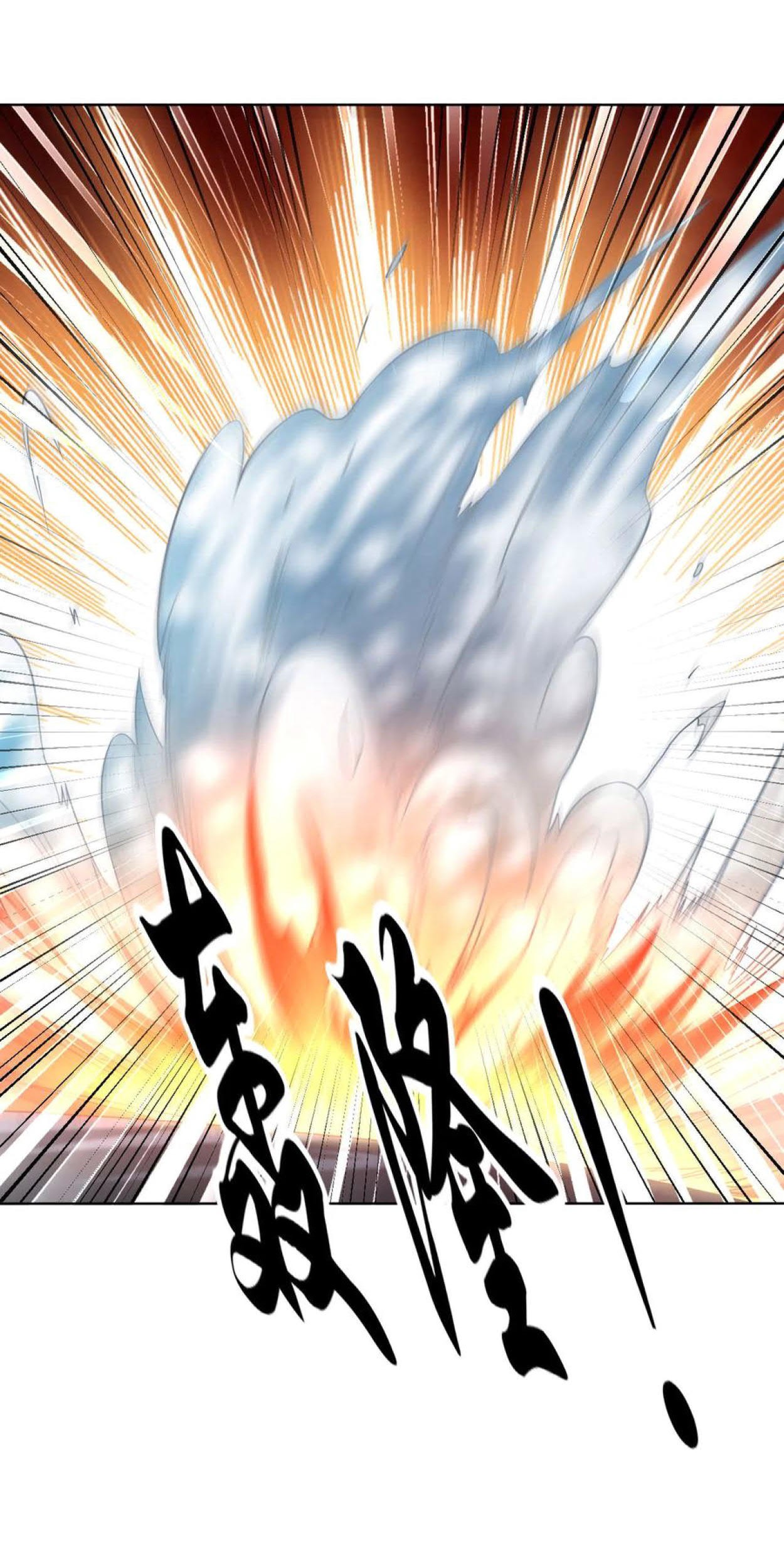 Dao Yin chapter 107 halaman 27