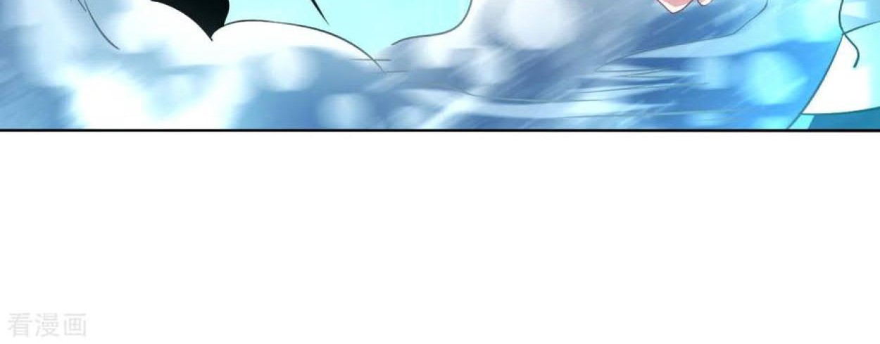 Dao Yin chapter 107 halaman 31