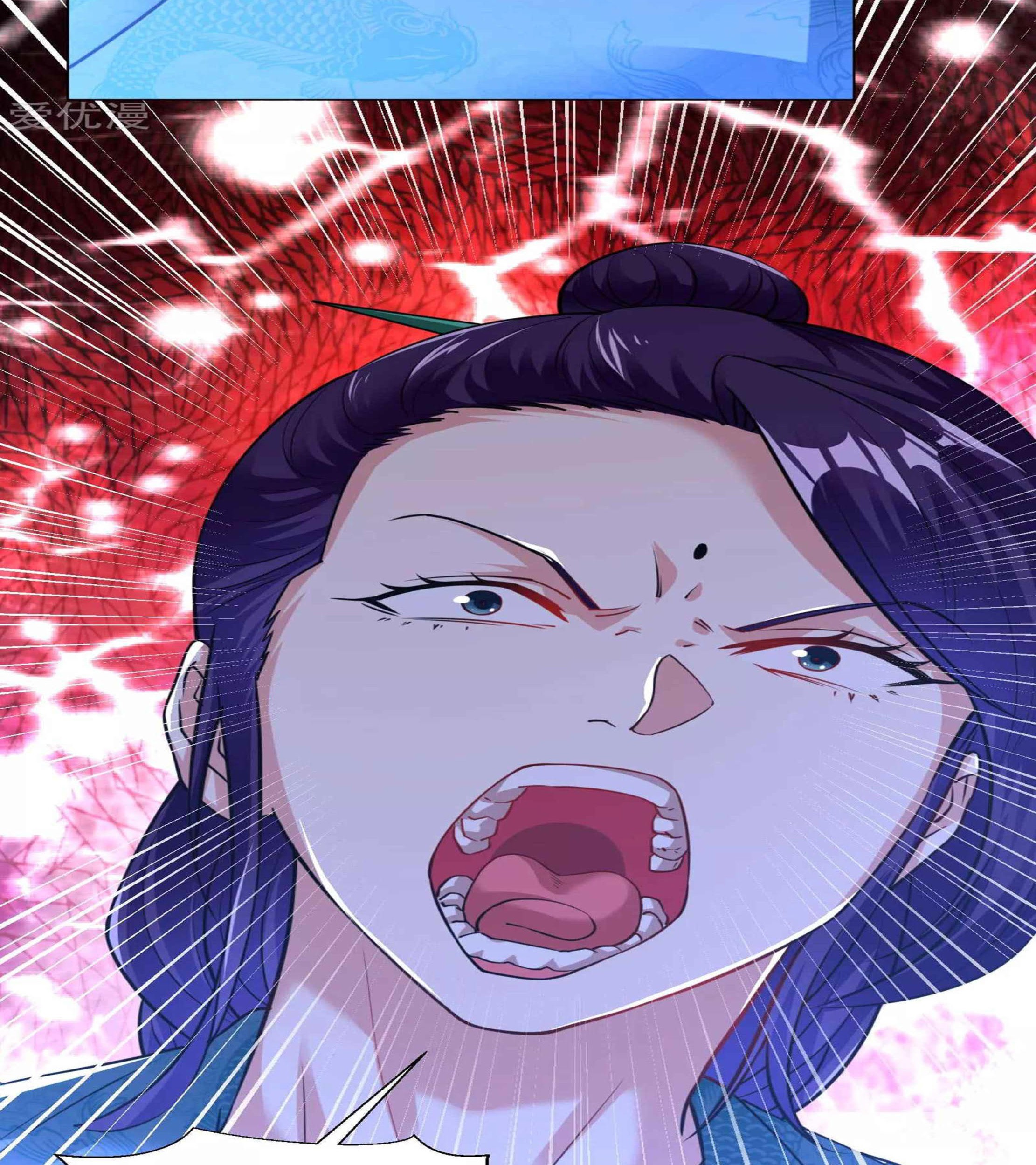 Dao Yin chapter 112 halaman 18
