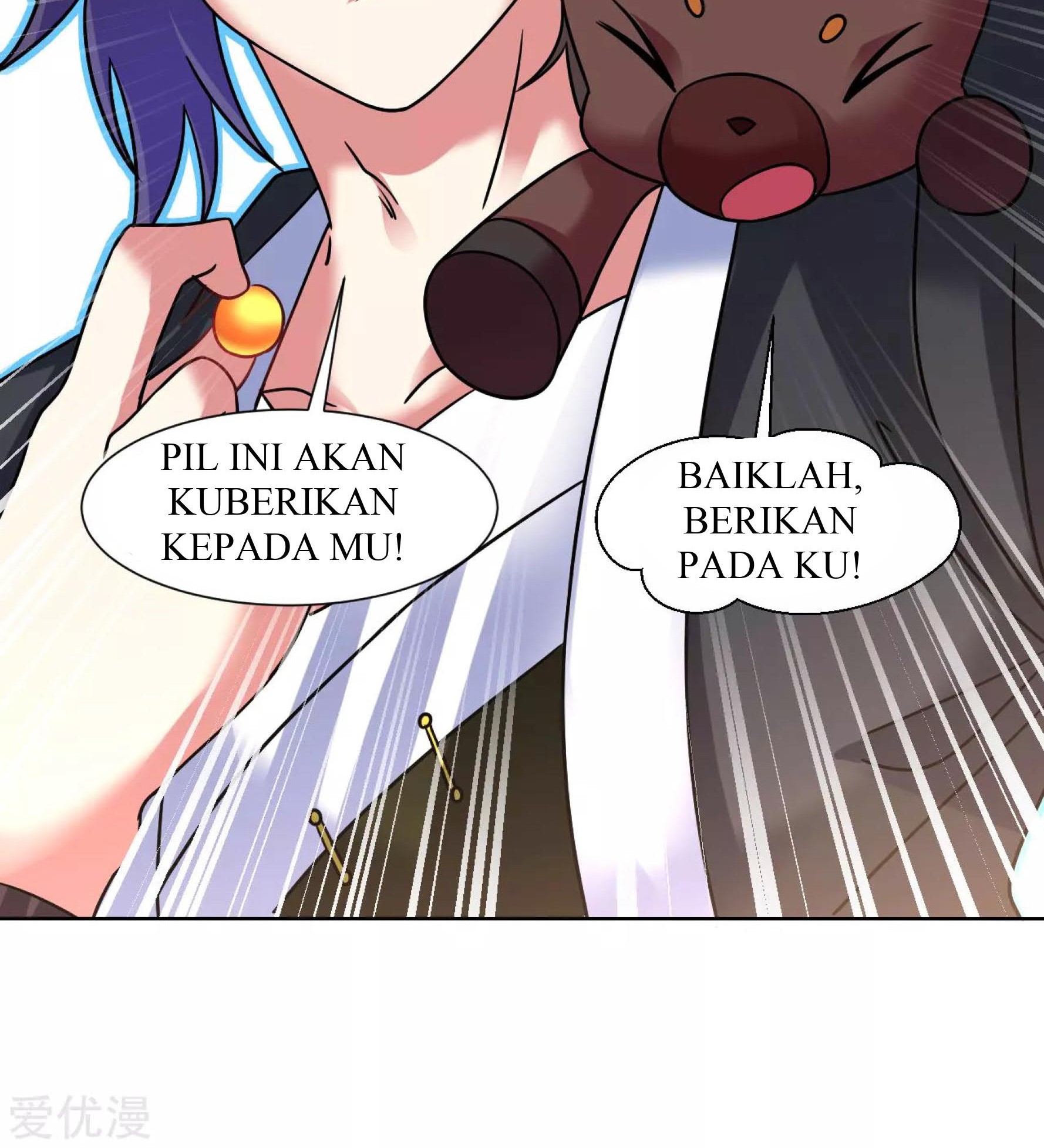 Dao Yin chapter 116 halaman 8