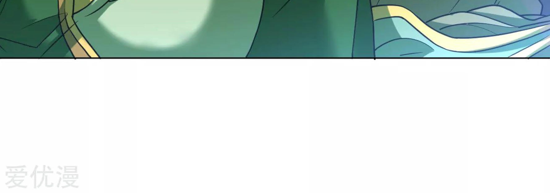 Dao Yin chapter 116 halaman 37