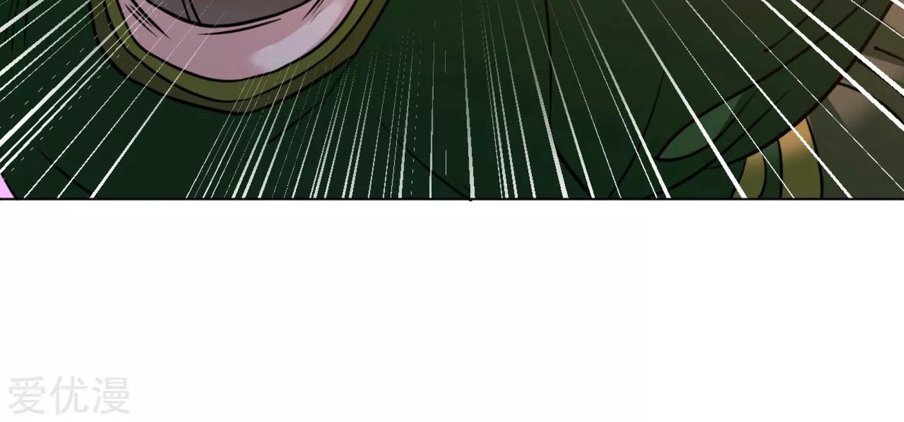 Dao Yin chapter 116 halaman 39