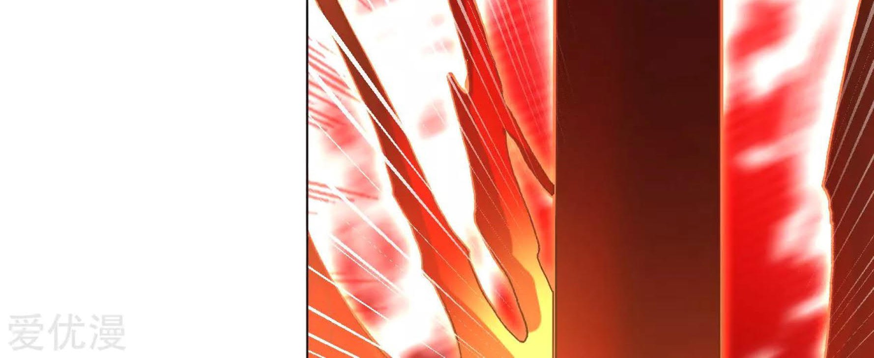 Dao Yin chapter 116 halaman 41