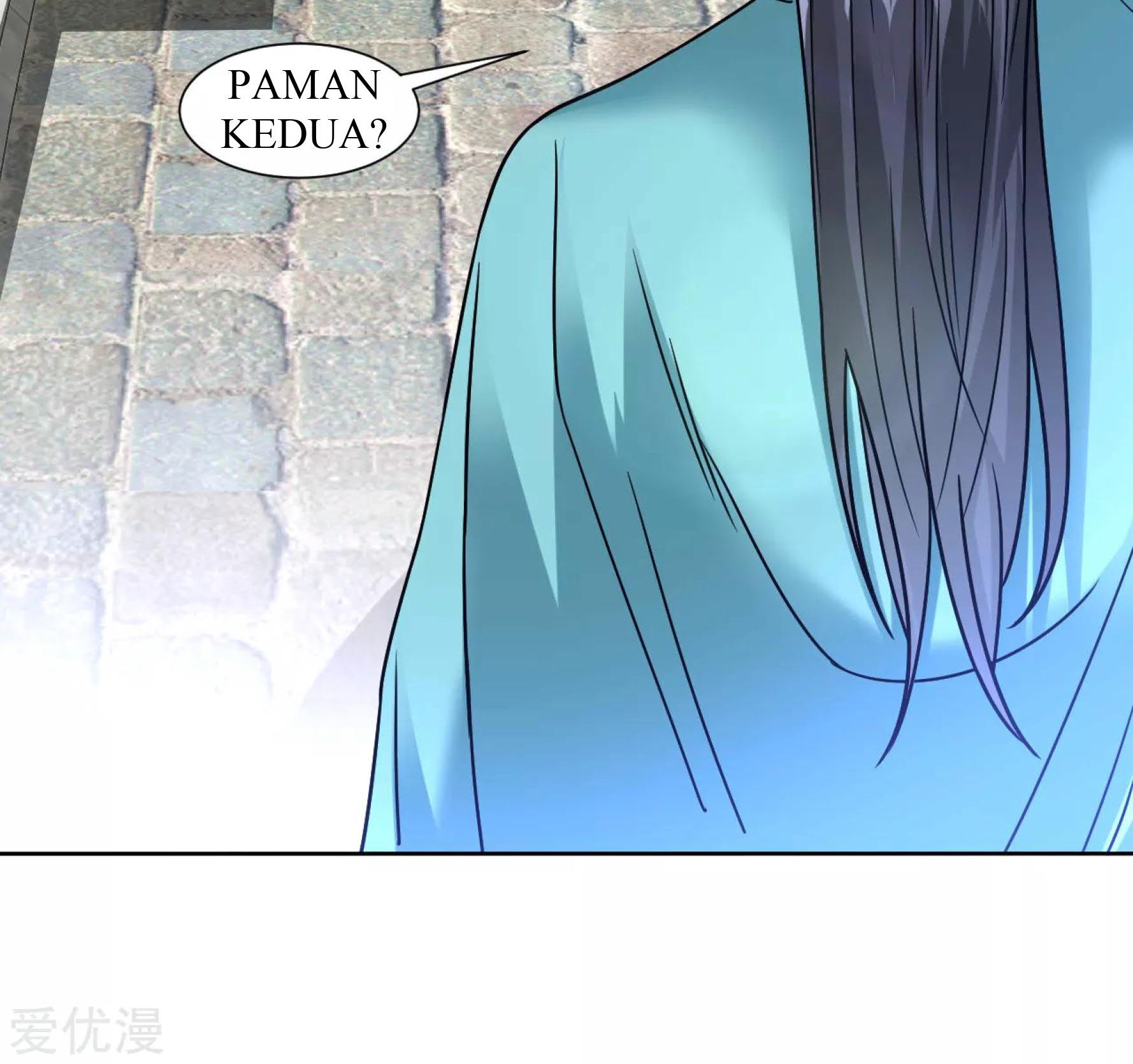 Dao Yin Bab 118 halaman 12