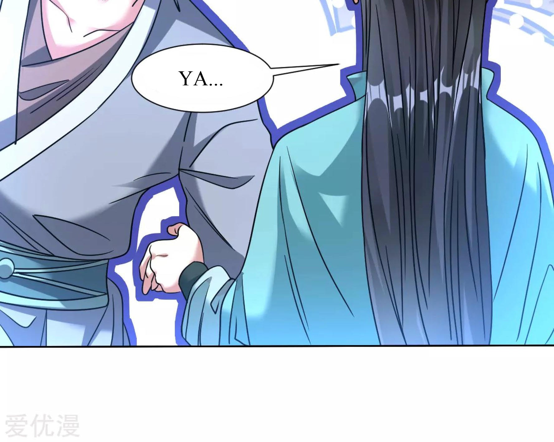 Dao Yin Bab 118 halaman 18