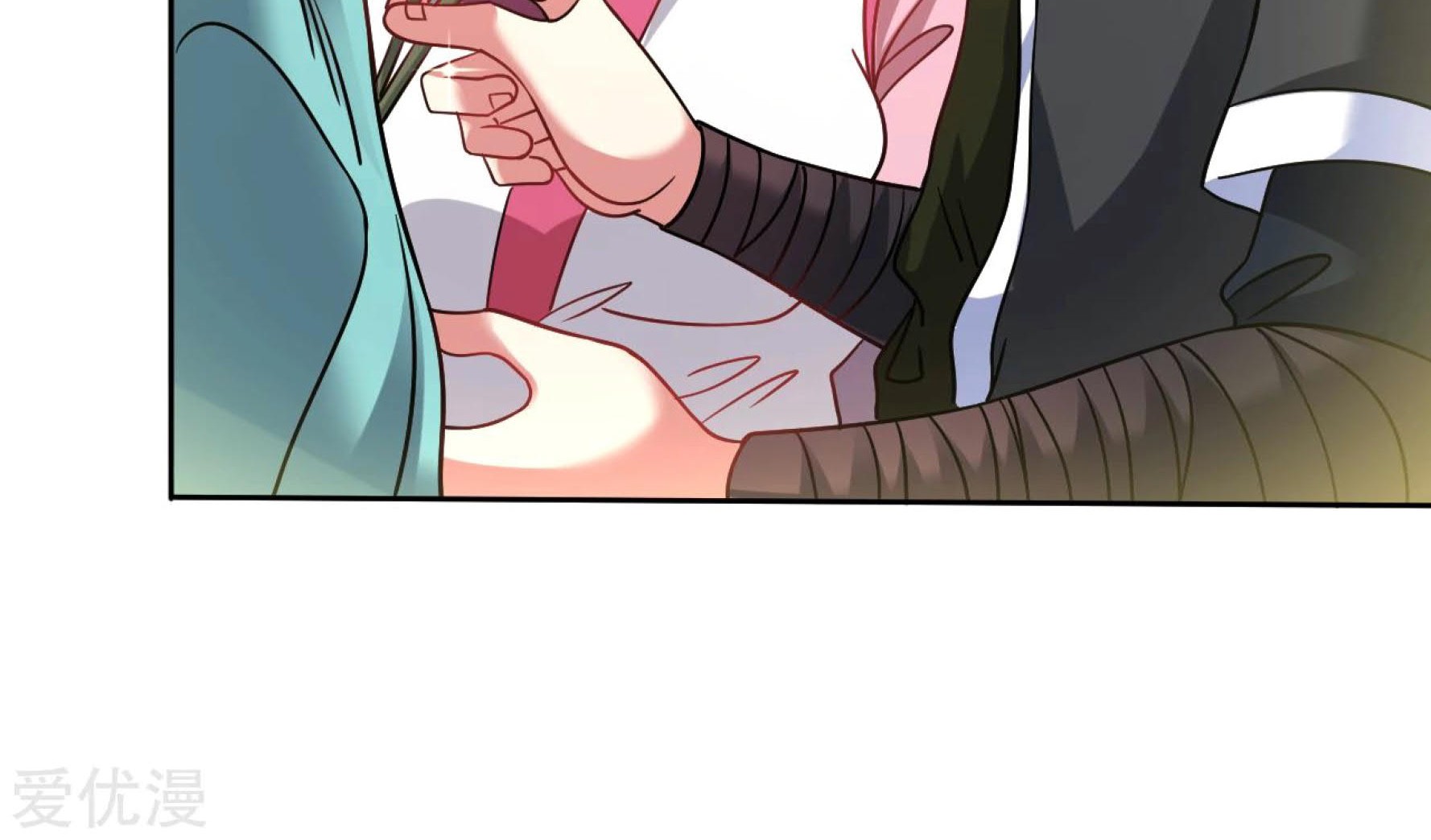 Dao Yin chapter 119 halaman 8