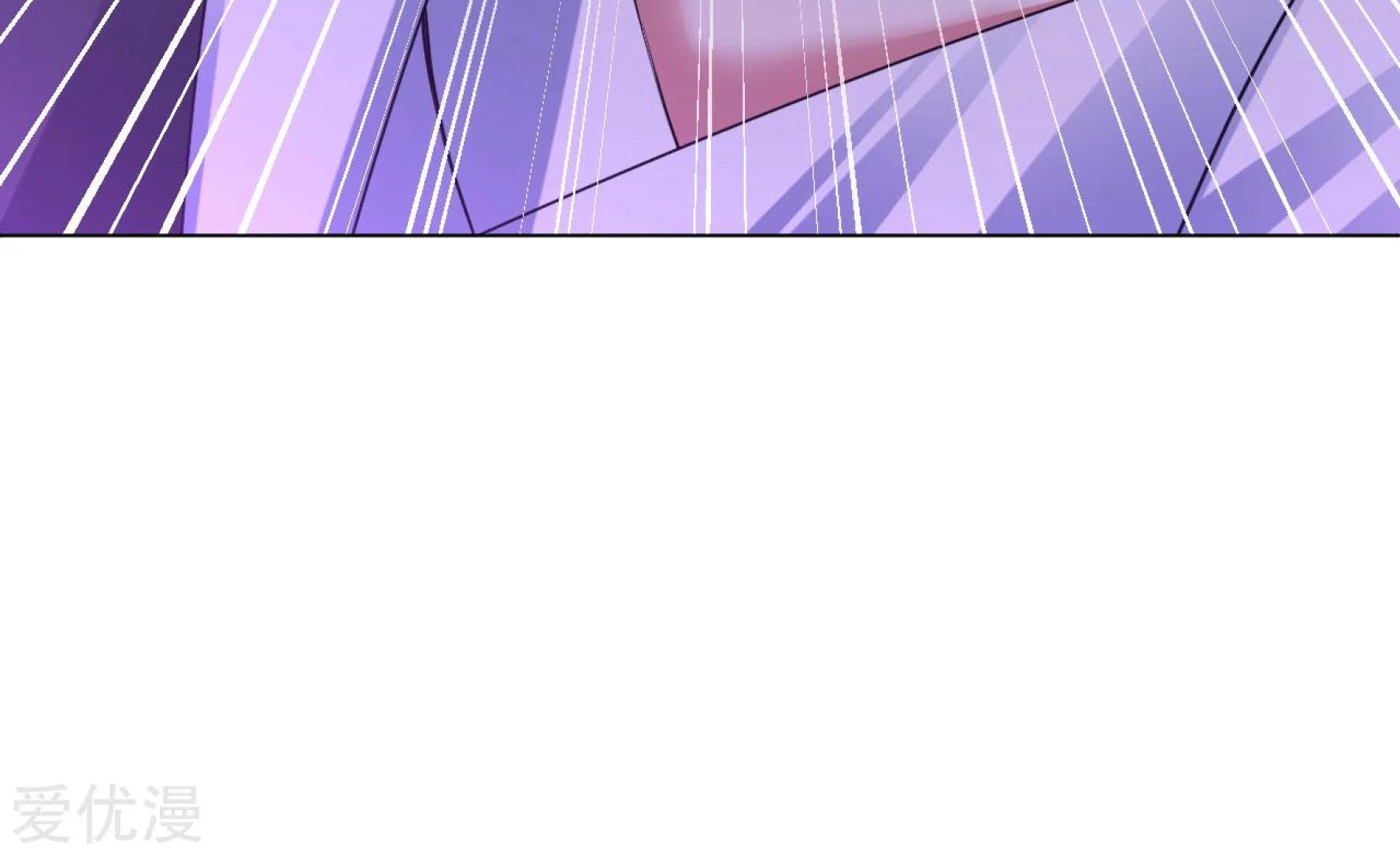 Dao Yin chapter 119 halaman 36