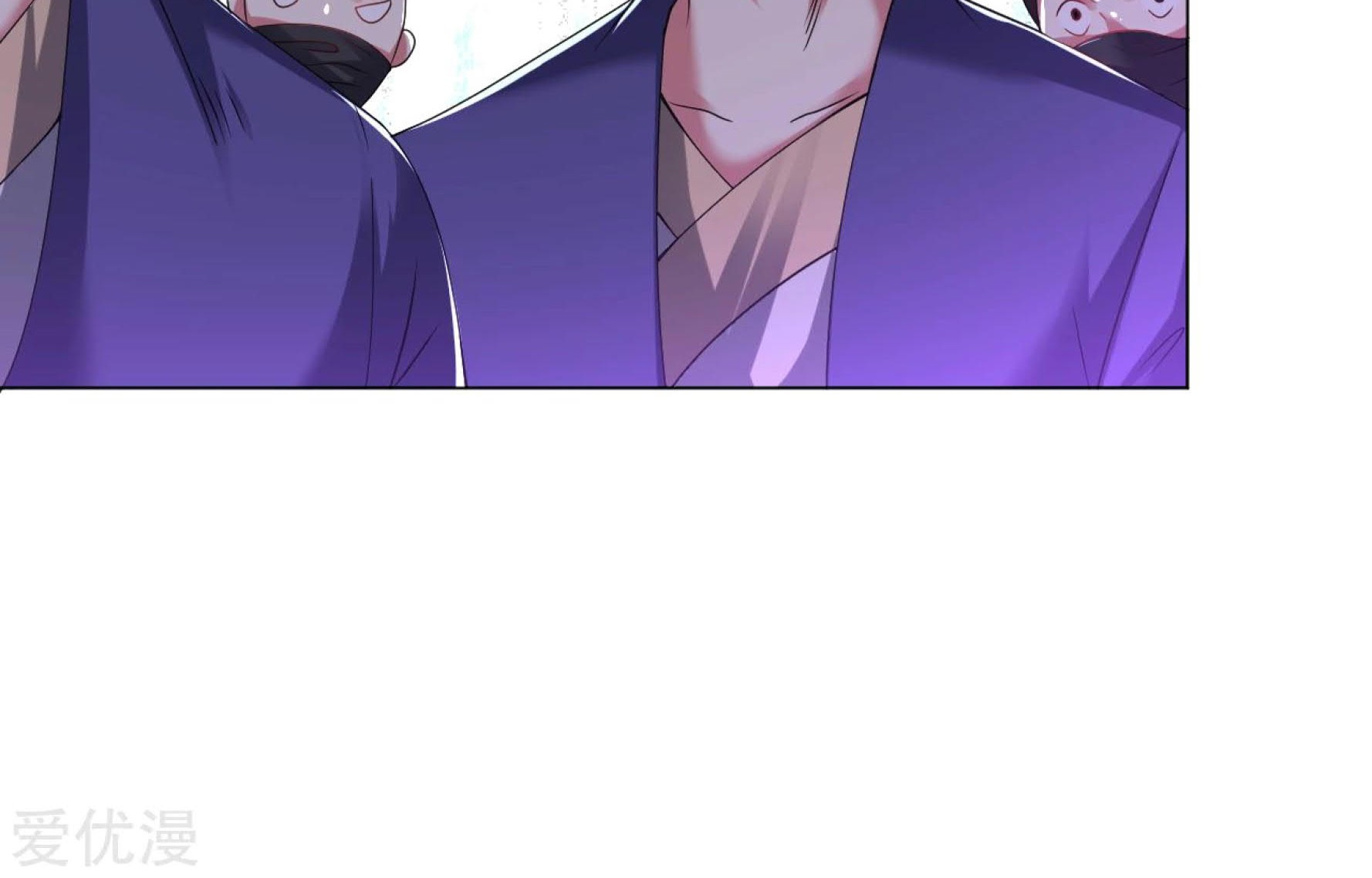 Dao Yin chapter 119 halaman 38