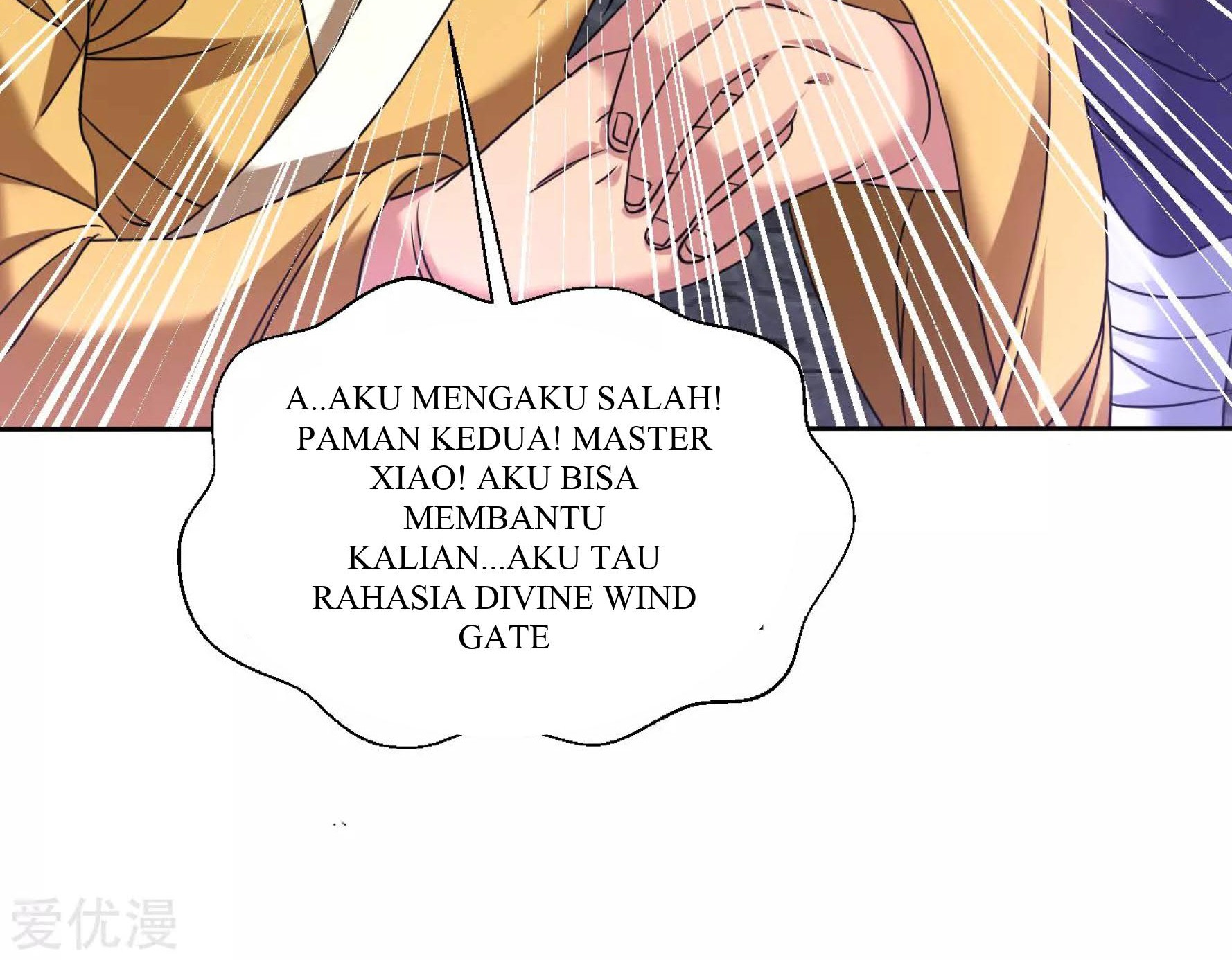 Dao Yin Bab 121 halaman 23