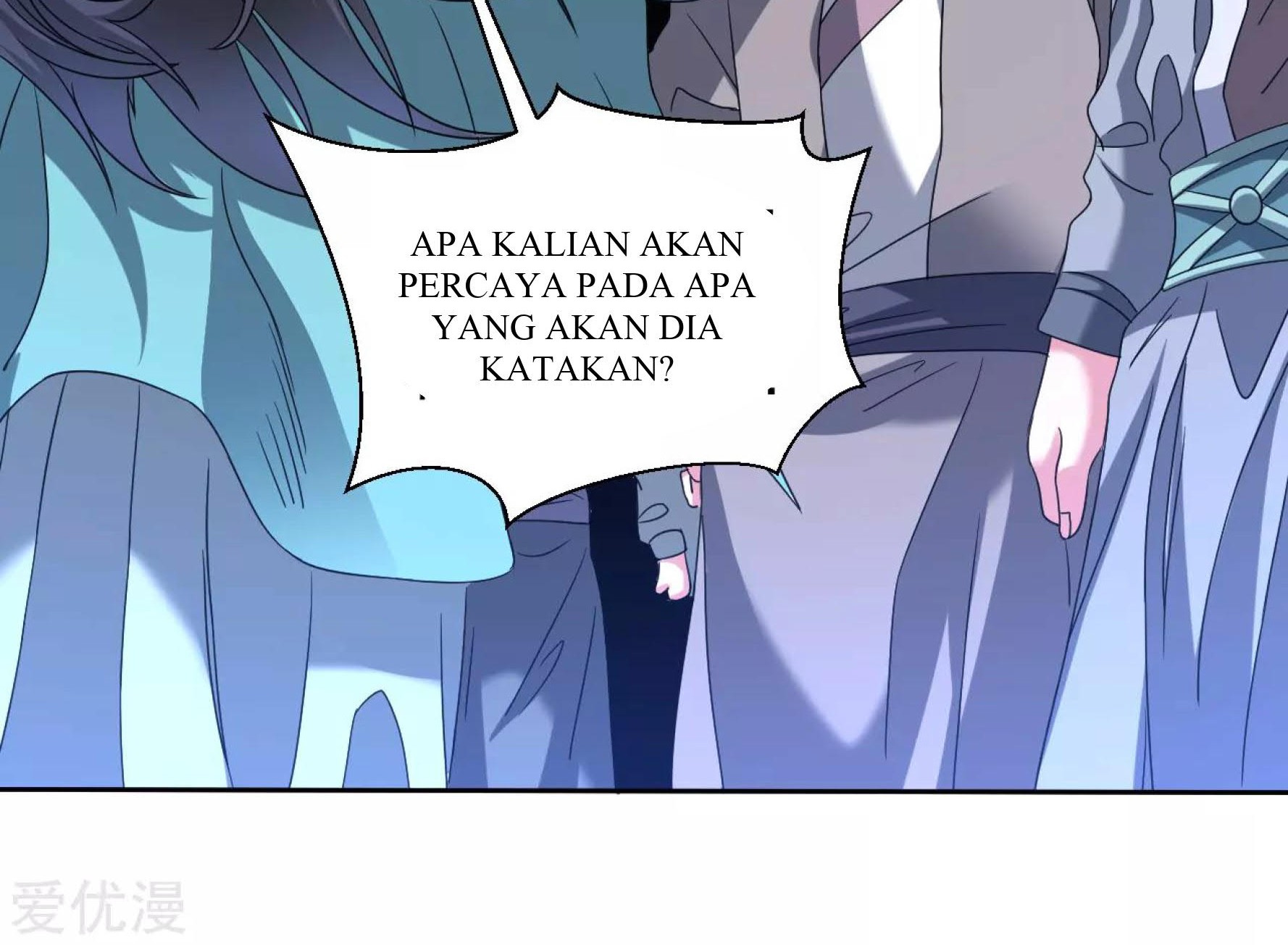 Dao Yin Bab 122 halaman 12