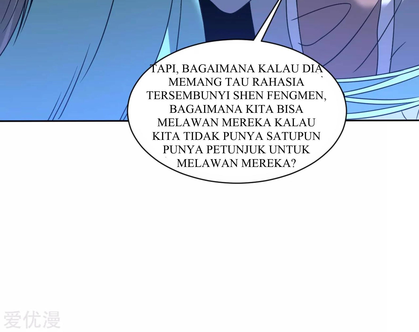 Dao Yin Bab 122 halaman 18