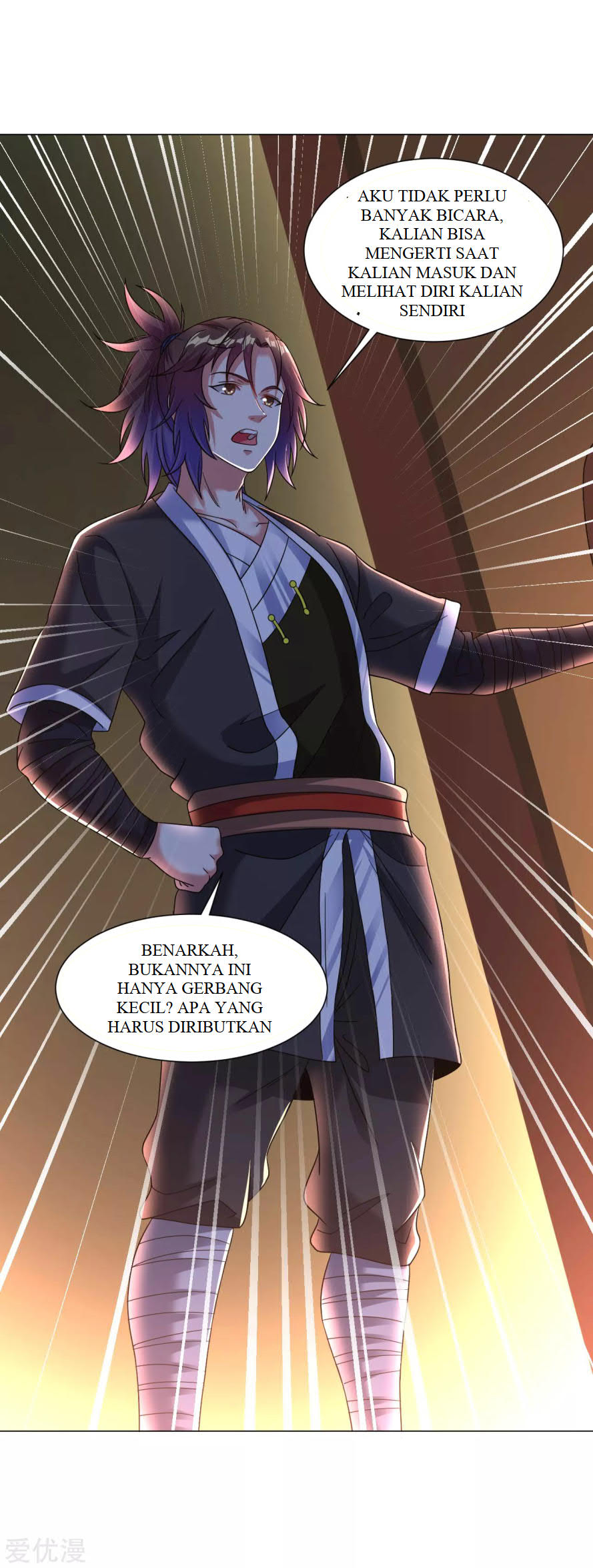 Dao Yin chapter 123 halaman 10