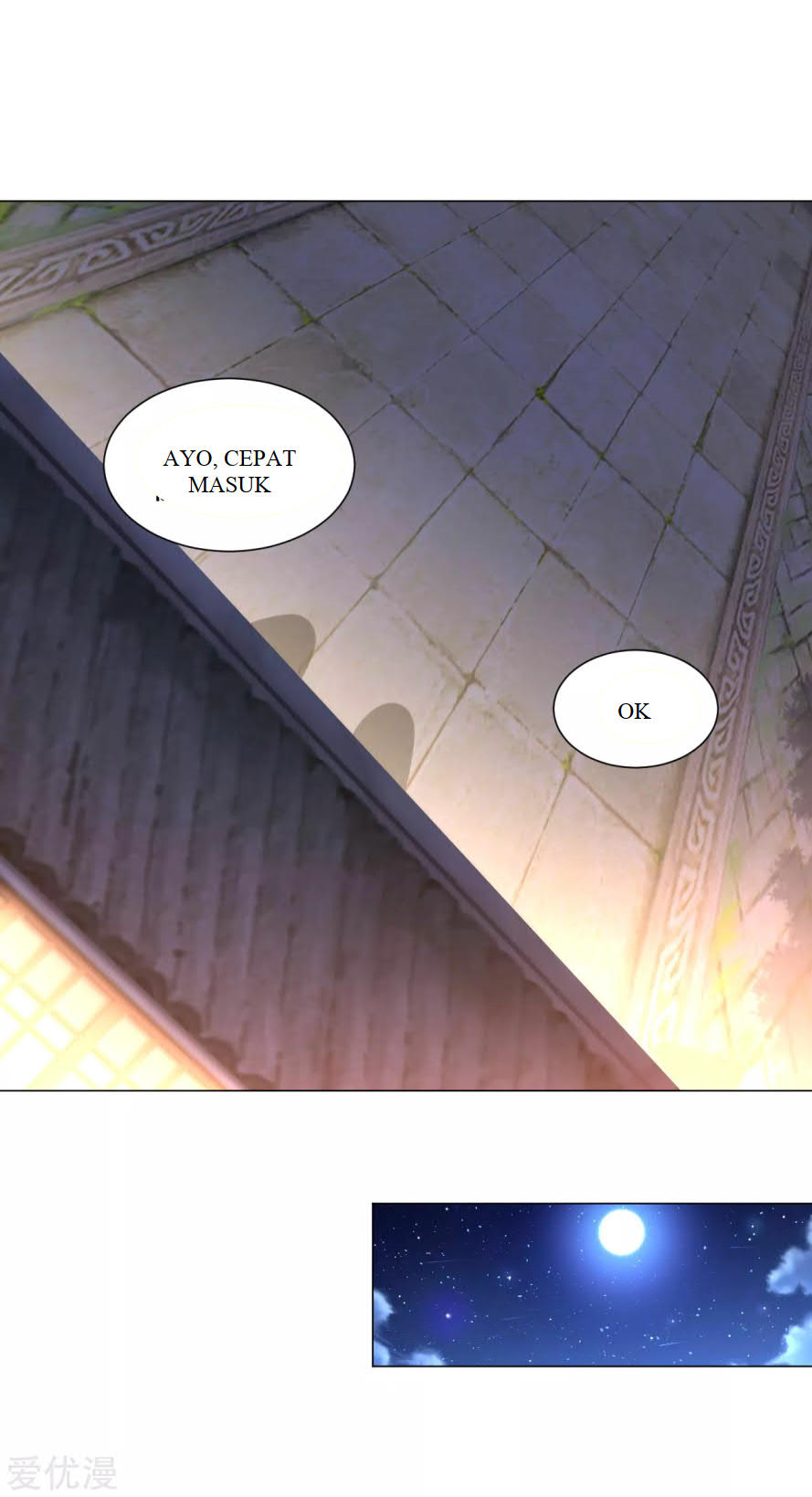 Dao Yin chapter 123 halaman 12