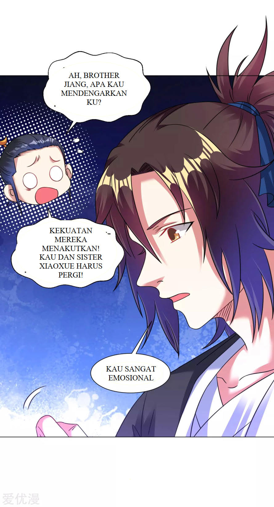 Dao Yin chapter 123 halaman 14