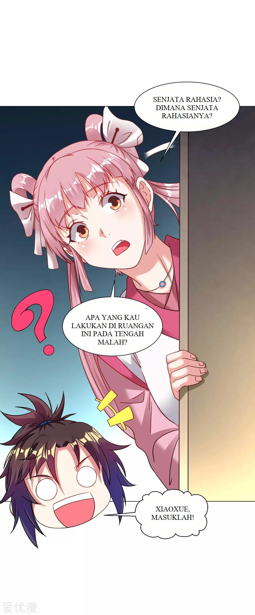 Dao Yin chapter 123 halaman 16