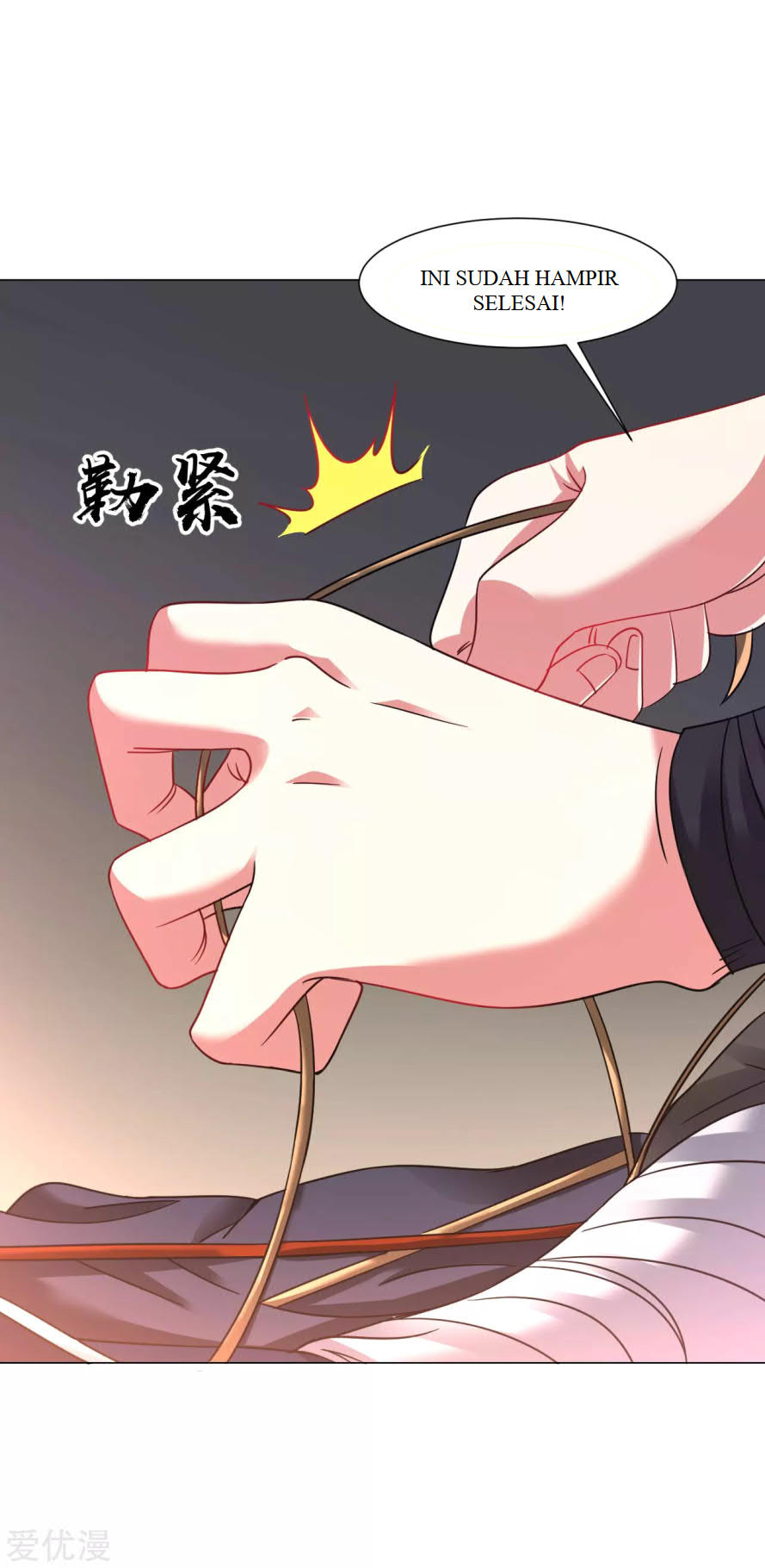 Dao Yin chapter 123 halaman 17