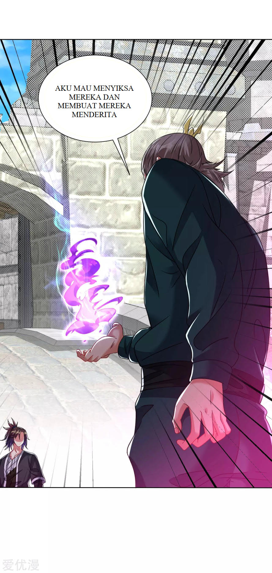 Dao Yin chapter 125 halaman 12