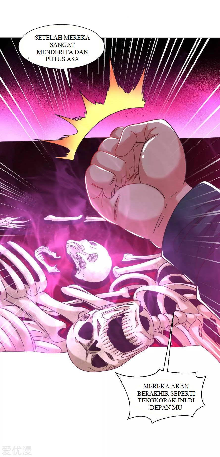 Dao Yin chapter 125 halaman 13