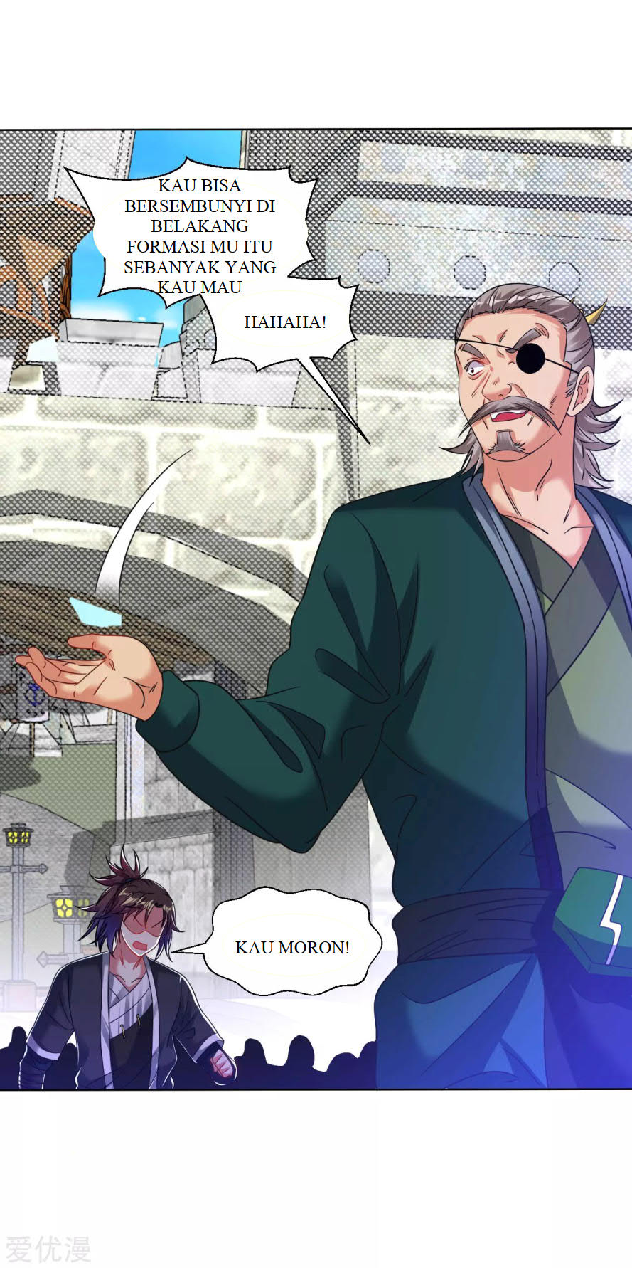 Dao Yin chapter 125 halaman 14