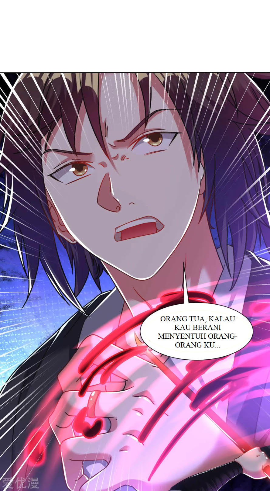 Dao Yin chapter 125 halaman 15
