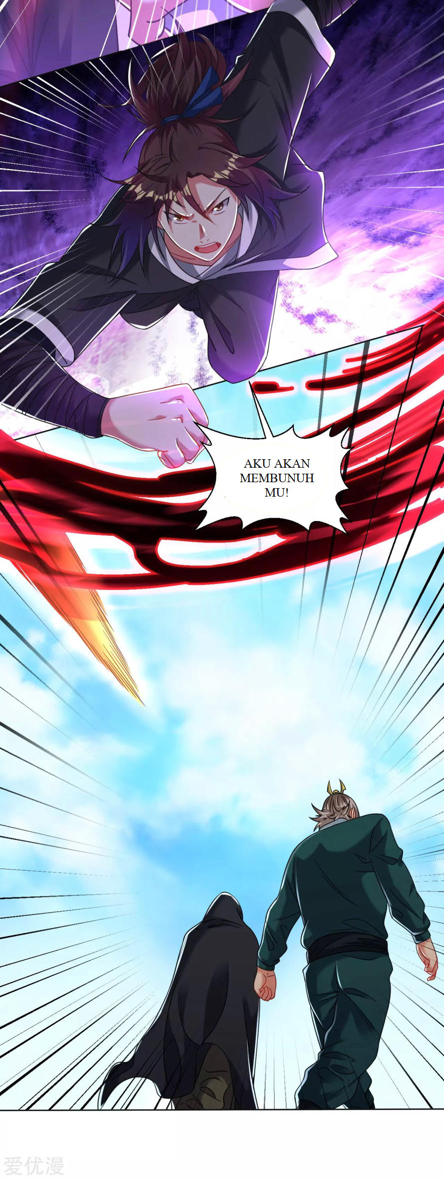 Dao Yin chapter 125 halaman 16
