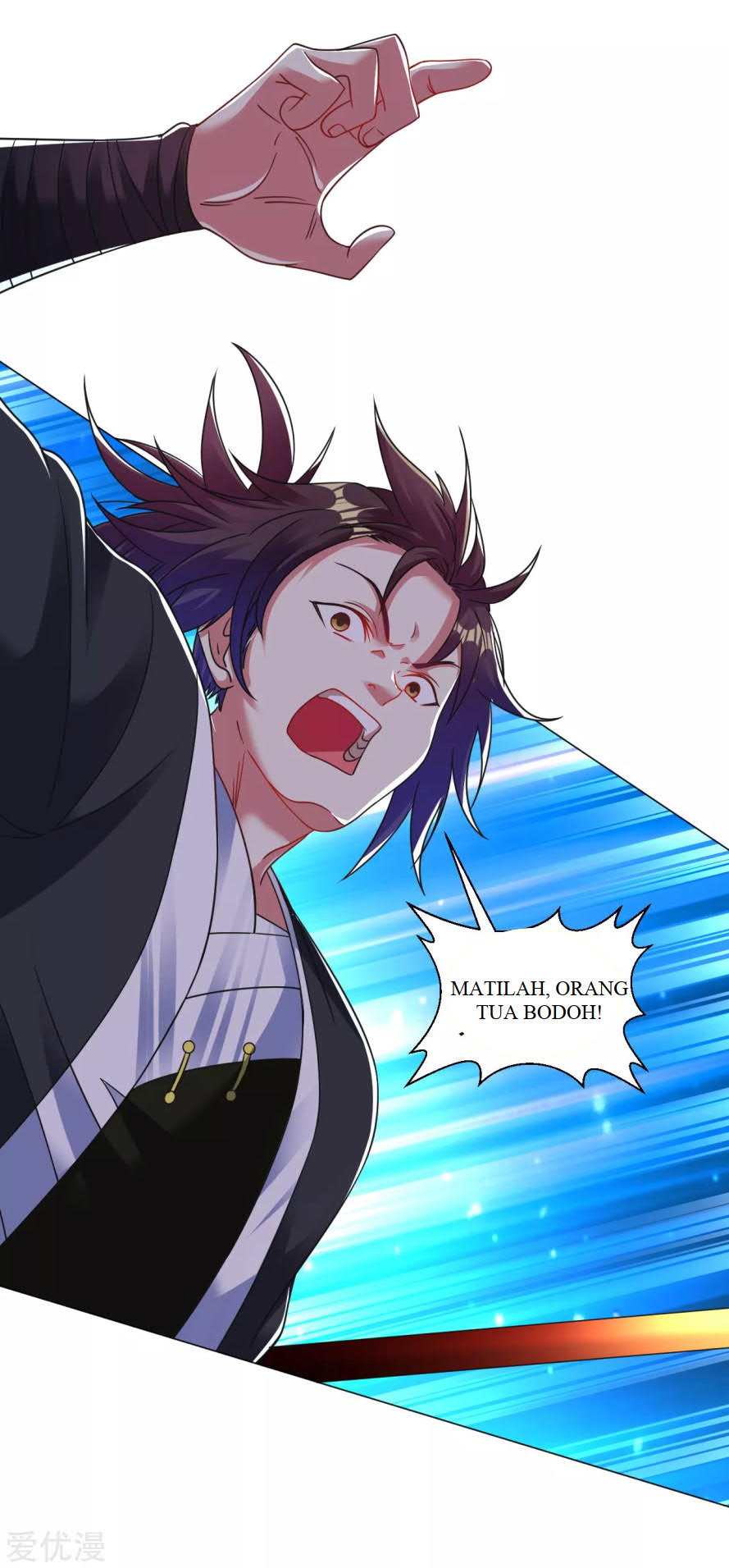 Dao Yin chapter 125 halaman 17