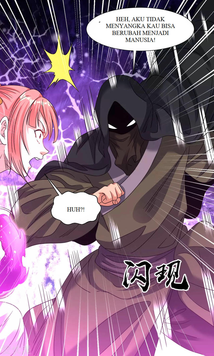 Dao Yin Bab 126 halaman 8