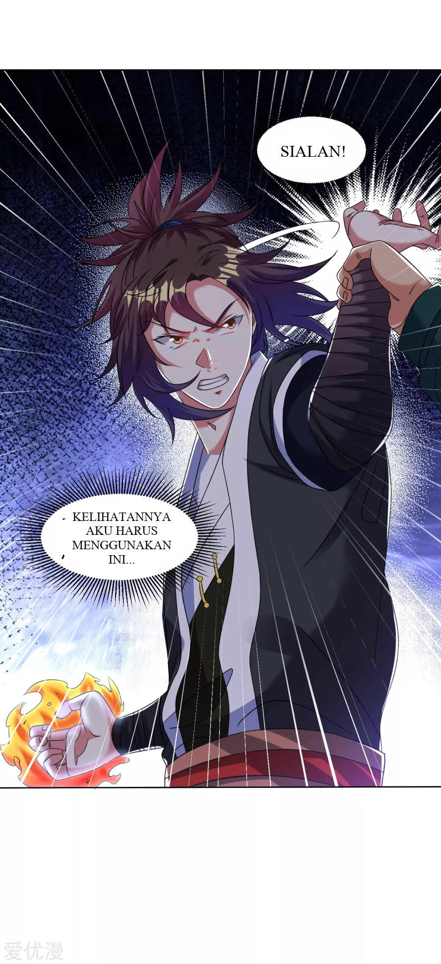 Dao Yin Bab 126 halaman 13