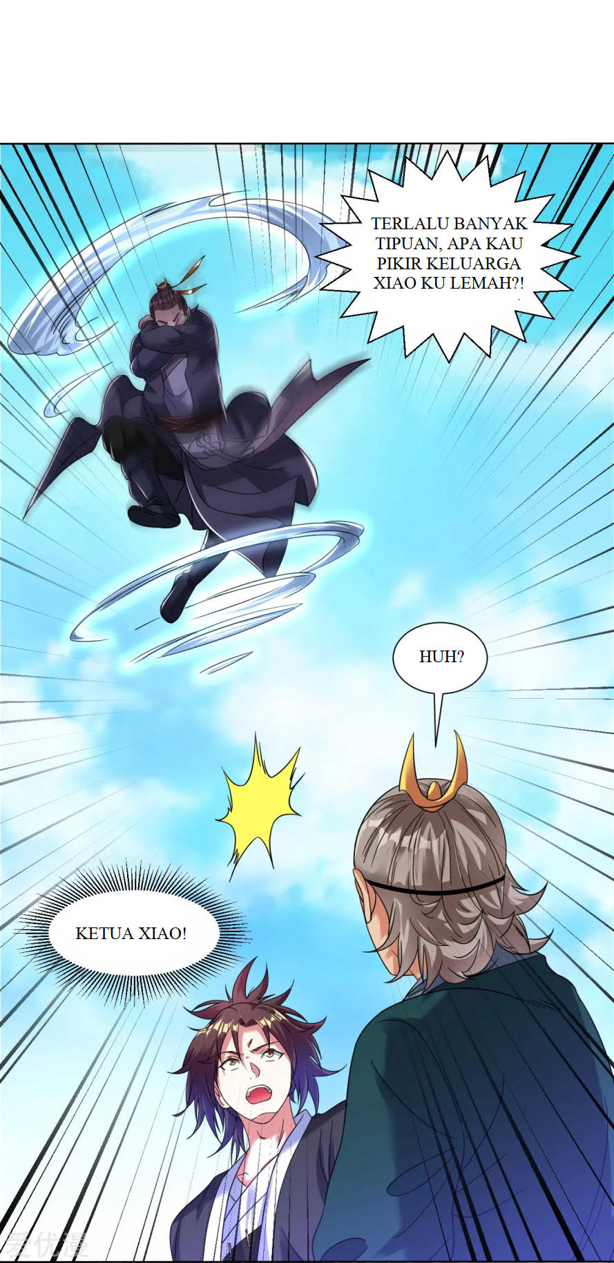 Dao Yin Bab 126 halaman 14