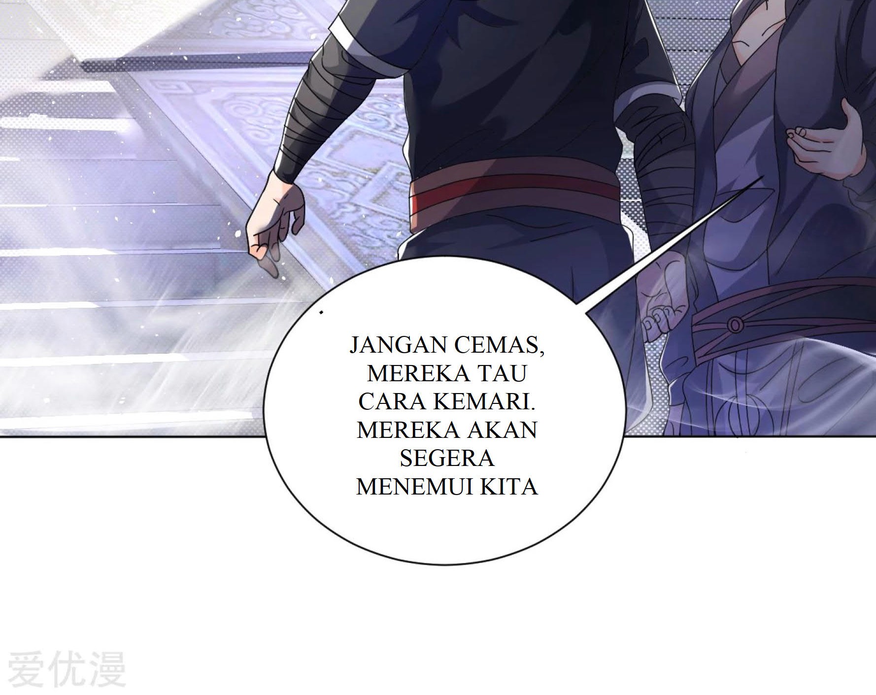 Dao Yin Bab 127 halaman 20
