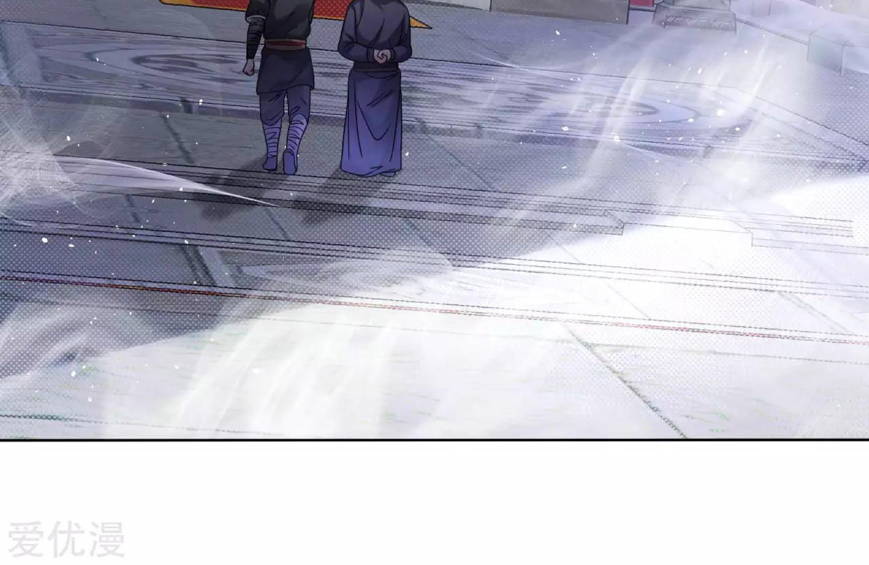 Dao Yin Bab 127 halaman 22