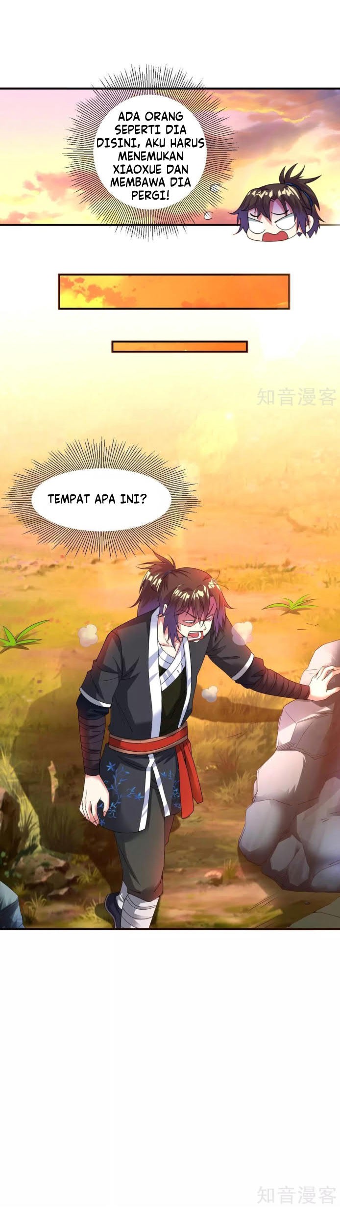 Dao Yin Bab 13 halaman 15