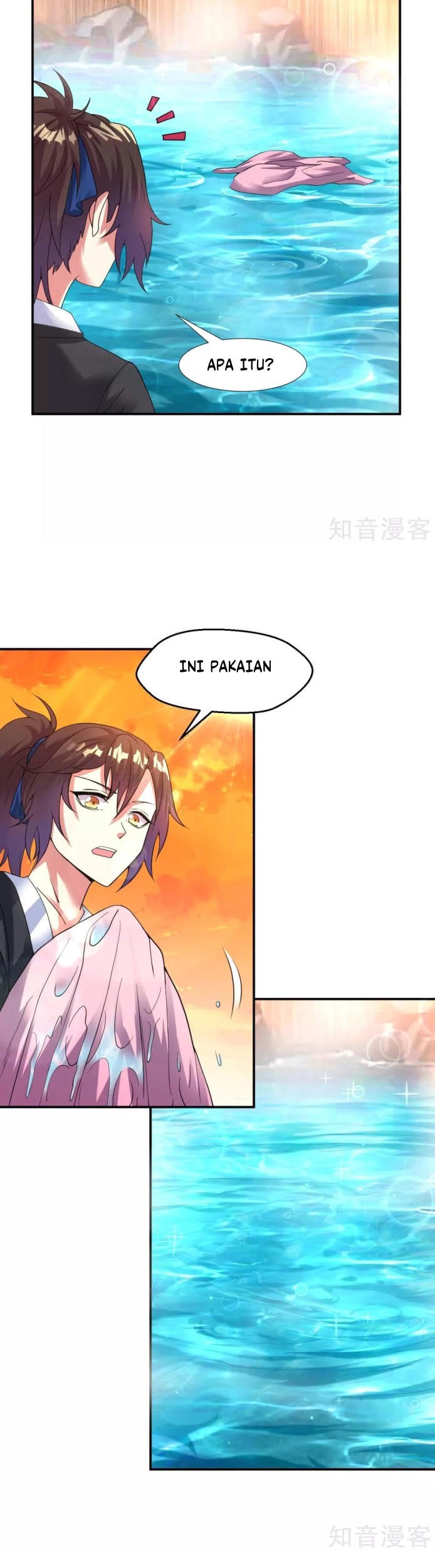 Dao Yin Bab 13 halaman 17