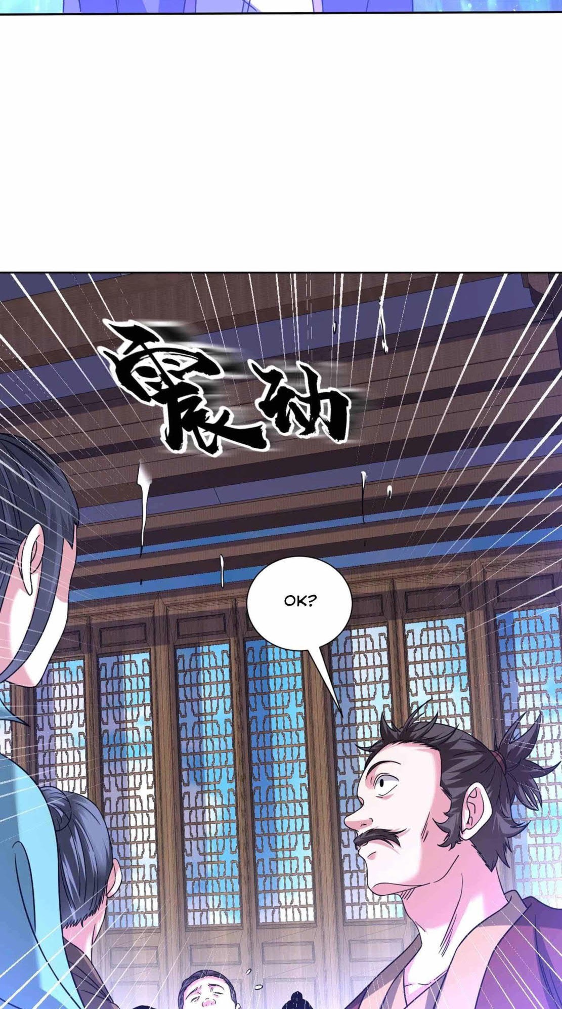 Dao Yin chapter 130 halaman 11