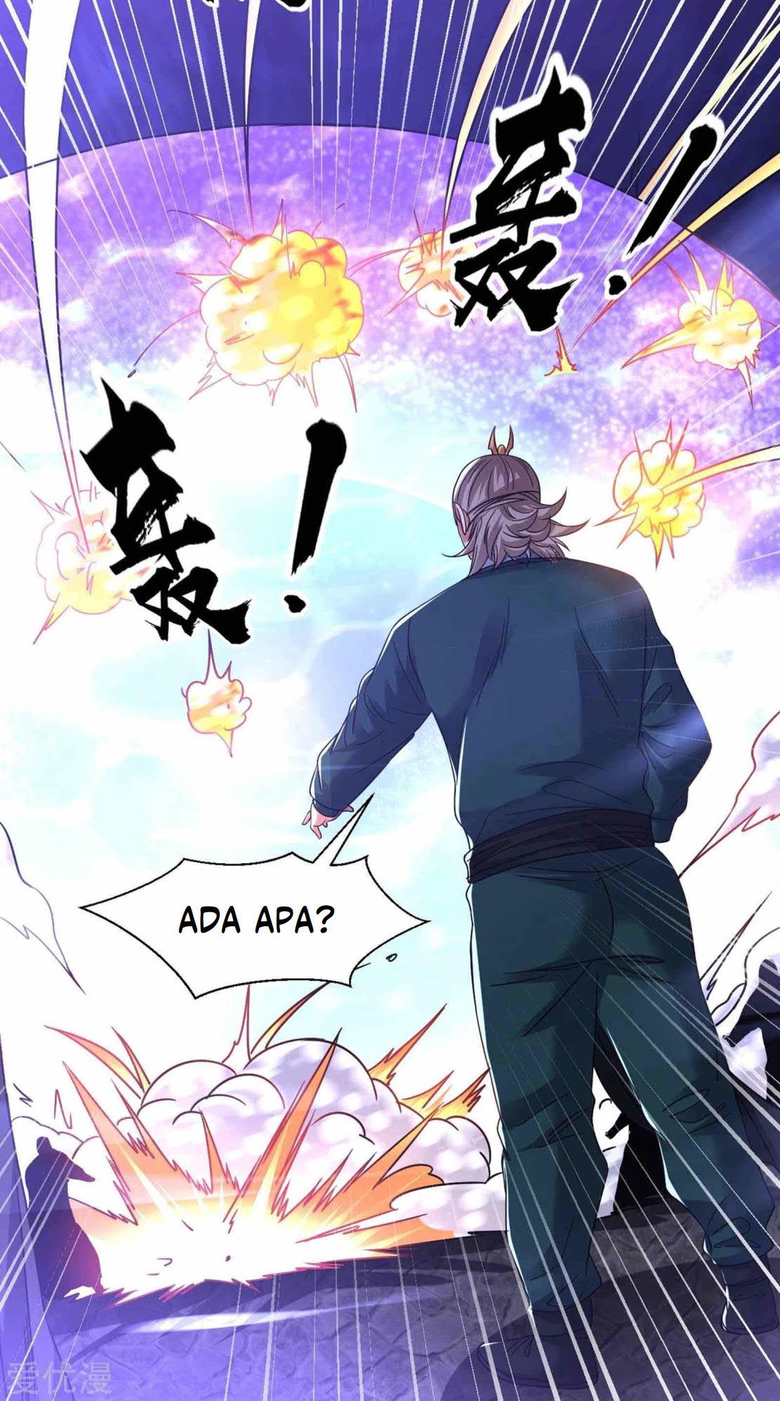 Dao Yin chapter 130 halaman 14