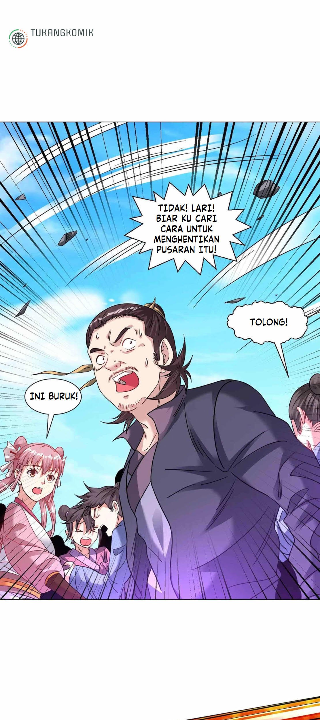 Dao Yin Bab 133 halaman 12