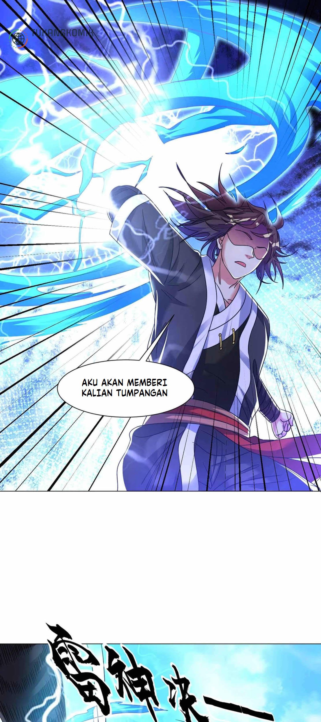 Dao Yin chapter 135 halaman 17