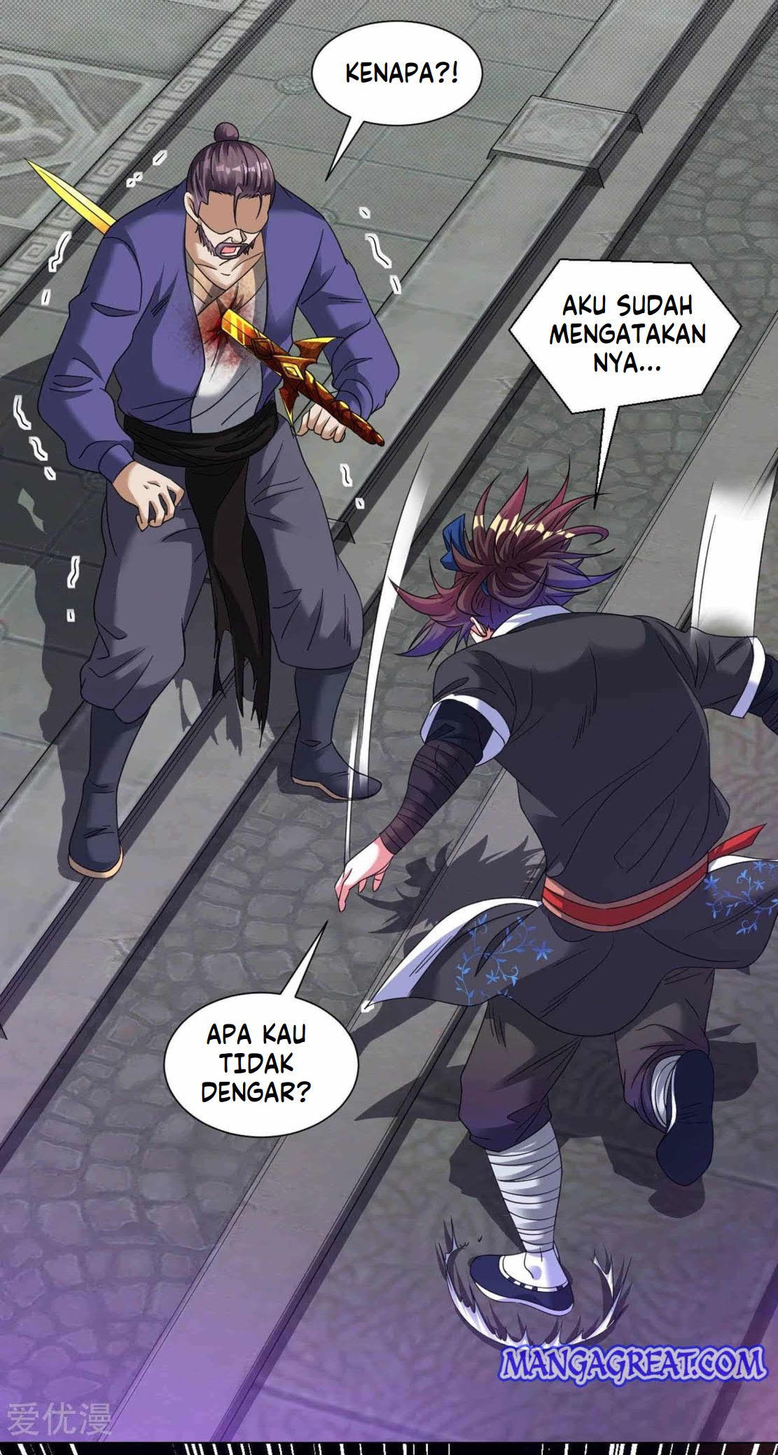 Dao Yin Bab 137 halaman 15